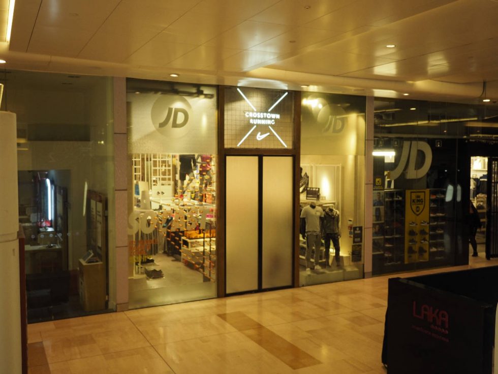 JD Shop front