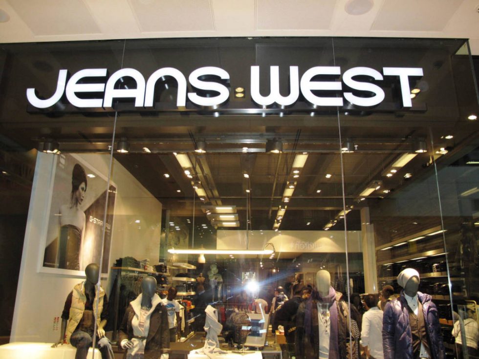 Jeans west shop front